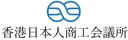 2025年度委員会活動